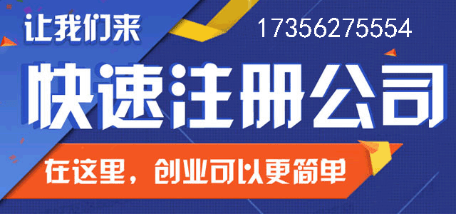 商标转让需要什么流程